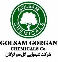 گل سم گرگان